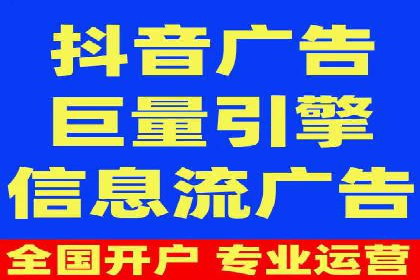 推广开户成功要素案例解析